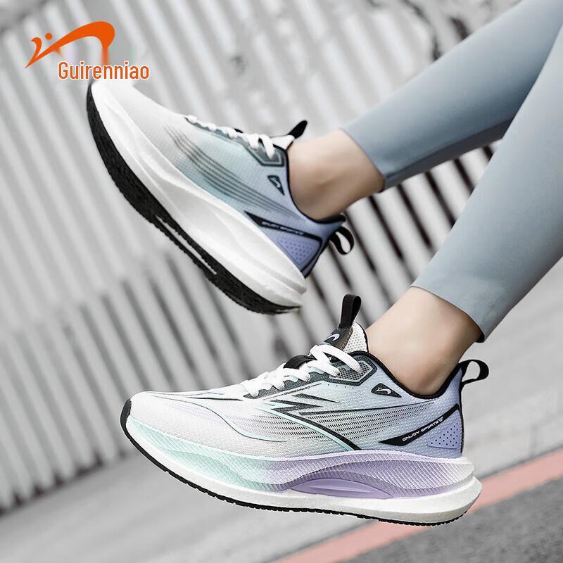 Guiniao Women's Thick-Soled Athletic Shoes