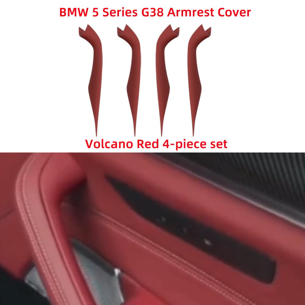 51417438523 51417438524 Накладка на ручку двери салона для BMW 5 серии G30 G38 Внутренняя накладка на ручку двери