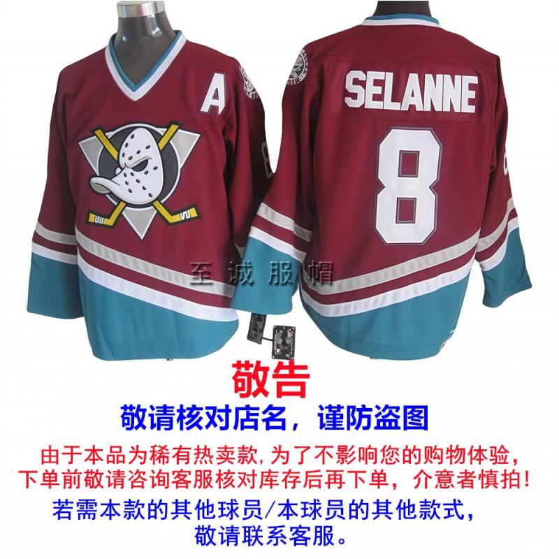 NHL Retro Hockey Jersey Mens Ice Training Shirt With Embroidered Team Capitals Oilers Penguins All-Star