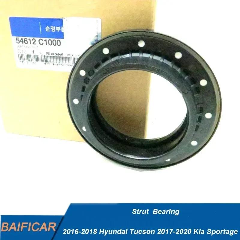 Baificar Brand New Strut Bearing 54612C1000 54612-C1000 For 2016-2018 Hyundai Tucson 2017- Kia Sportage