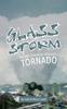 Книга Glass Storm : The 2005 Stoughton, Wisconsin Tornado