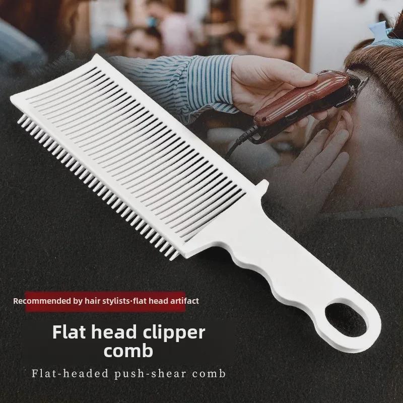 Мужская плоская расческа для точной укладки и стрижки