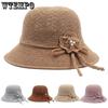 Simple Retro Solid Color Bow Flower Sun Hats Women Washable Foldable Travel Hollow Out Sunscreen Hats Bucket Hats