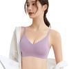 Беспроводной бюстгальтер FEISEDY Night Jelly A8113, Ультрамягкая ткань, Бюстгальтер, Удобный, Дышащий, Бесшовный, Без сдавливания, Предотвращающий провисание,
