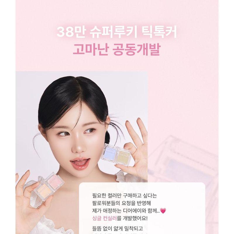 Dear.A - Personal Single Concealer - 10 Colors