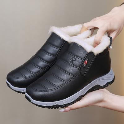 Зимние кожаные водонепроницаемые хлопковые туфли для мамы, бархатные теплые ботильоны на толстой подошве в старом пекинском стиле, мужские и женские, одного фасона, для среднего и пожилого возраста