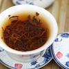 Organic Lapsang Souchong Black Tea Loose Leaf Herbal 54g Premium