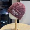Новая вязаная шапка для женщин Инс Осень и Зима Буква Универсальный Корейский стиль Высокая эластичность Пуловер Уличная Молодежная Шерстяная Холодная Шапка