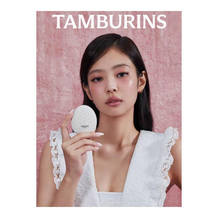 TAMBURINS Яйцевидный парфюм PUMKINI Perfumes Фруктовый аромат Парфюм Туалетная вода Лист периллы Кокосовое молоко