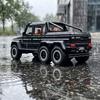 1:20 Mercedes Benz G63 Amg 6X6 Внедорожный Пикап Металлическая Литая Модель Автомобиля Высокая Симуляция Коллекционная Модель Автомобиля Звук и Свет Подарок