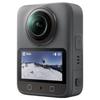 DJI Osmo 360 8K Панорамная экшн-камера (Китайская версия)