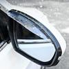 1 пара HD зеркальный козырек защитный универсальный увеличивает четкость противоскользящий устойчивый к царапинам автомобильный зеркало заднего вида для автомобиля дождь брови украшения