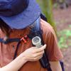 Casio Мужские часы PRO TREK PRJ-B001-7JF [линия PRO TREK Hiker] Смола *Биомасса Пластик Цифровые Аналоговые