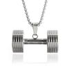 Cool Titanium Steel Dumbbell Pendant Necklace Barbell Fitness Pendant Men and Women Leisure Sports Punk Jewelry