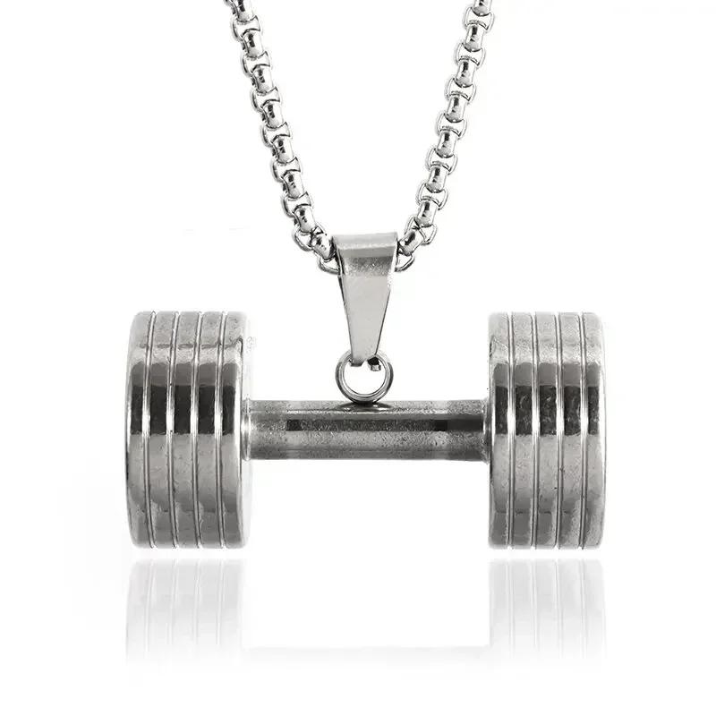 Cool Titanium Steel Dumbbell Pendant Necklace Barbell Fitness Pendant Men and Women Leisure Sports Punk Jewelry