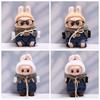 Striple Hoodie Labubu Doll's Cloth Jean Overalls 17cm Plush Dolls Clothes  Cotton Doll Accessories