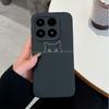 Чехол для телефона Xiaomi 17 14T 15 15T Pro Poco M7 M8 C71 C75 F7 F8 Милые Аниме Совы Жидкий Силикон Модный Чехол для Xiaomi Противоскользящая Задняя Крышка