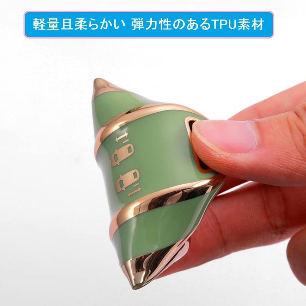 ZANEKO Hiace Key Case Compatible with Toyota HIACE 200 Series Key Cover Regius Ace Porte Spade Smart Key Case Lightweight (Gold Black)