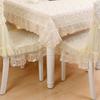 Цветочная кружевная скатерть, чехол на стул, прямоугольник, обеденный стол, юбка, вышивка, кухонная вечеринка, домашний декор, аксессуары, стол Towerl
