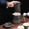 Керамический дорожный чайный набор Kuaike One Pot Four Cups, портативный набор для чая Кунг-фу для улицы, деловые подарки