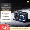 Edifier Новый Bluetooth-динамик Play Light Cool Energy (Китайская версия)