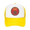 Summer Sun Hats Roundel Of The Royal Moroccan Air Force  Baseball Cap  Streetwear Trucker Hat Spring FeUnisex Unisex Baseball Caps