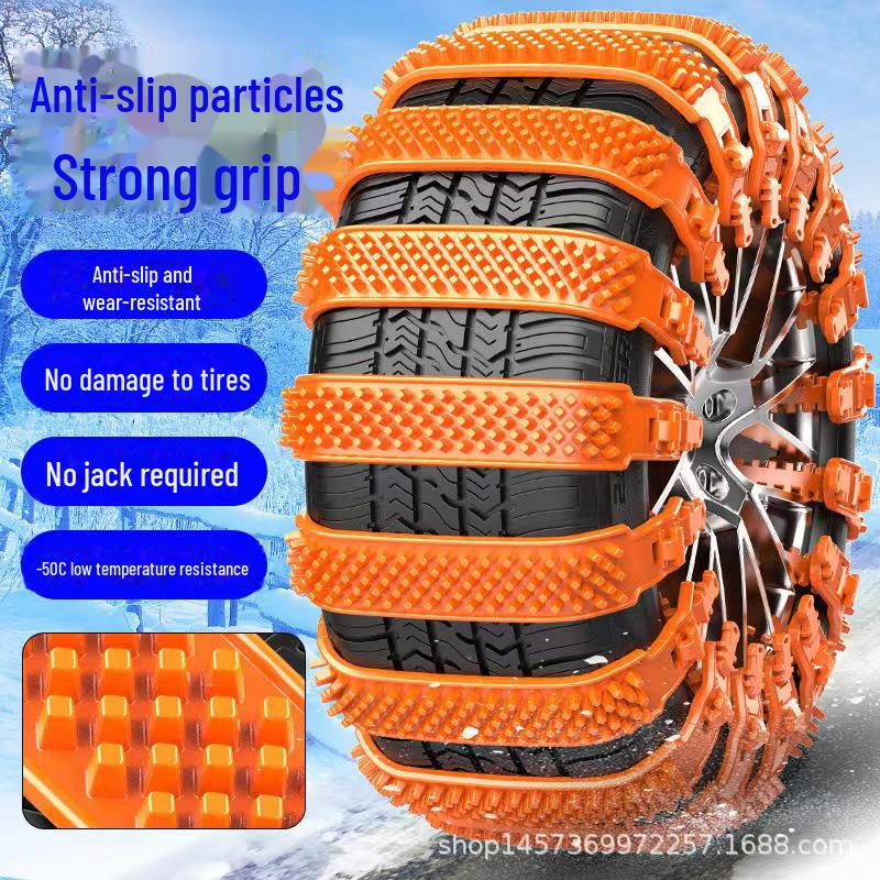 Утолщенная универсальная цепь противоскольжения для внедорожных шин