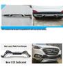 Защитные накладки на бампер Hyundai ix35 (2010-2017): Специфические модификации передней и задней части