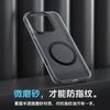 Подходит для чехла мобильного телефона oppofindx1 findx1pro скрытая нить findx1ultra встроенная магнитная беспроводная зарядка