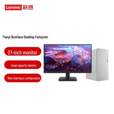 Lenovo Премиальный бизнес-настольный ПК Tianyi 510Pro с 27-дюймовым монитором (Китайская версия)