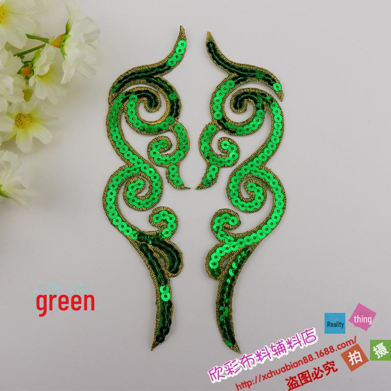 DIY Anime Cosplay Embroidery Cloth Patch: Auspicious Cloud & Sequin Flower (Style 8553#)