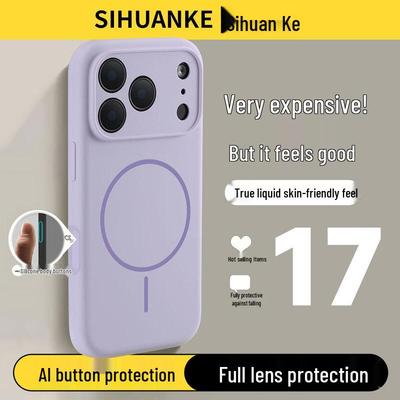 Sihuan Ke Magsafe Жидкий силиконовый чехол с полной защитой для серии iPhone 17