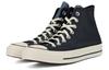 Converse Chuck Taylor All Star 70 Hi Leather Colorblock Obisidian Blue