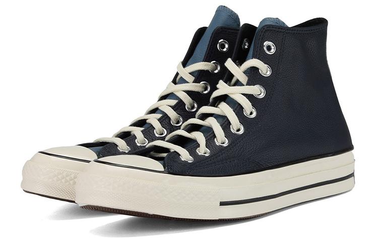 Converse Chuck Taylor All Star 70 Hi Leather Colorblock Obisidian Blue