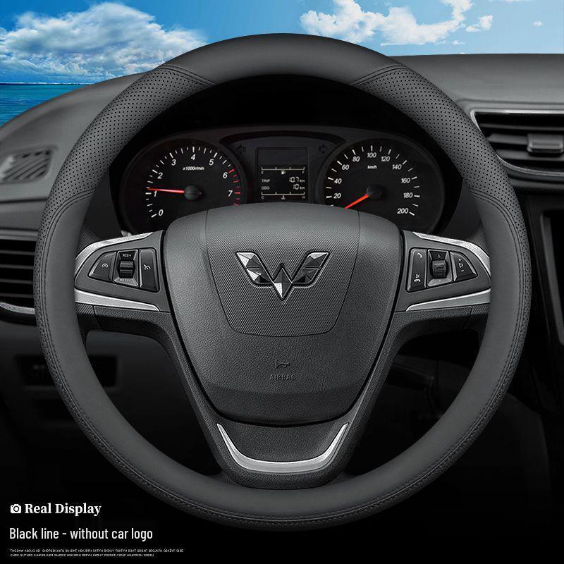 Кожаная накладка на руль для Wuling Hongguang S1/S3 и Rongguang V, Универсальная, Всесезонная.