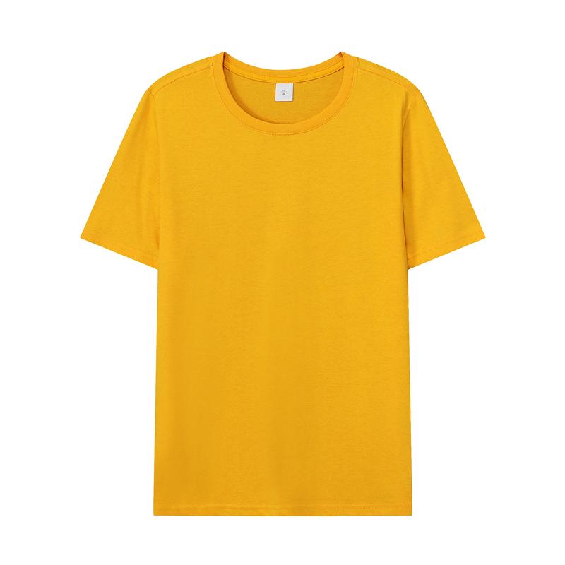 Футболка унисекс 190G Loose Ice Silk Cotton с коротким рукавом - однотонная, мягкий базовый топ