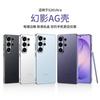 Galaxy S26 Ultra Case Magnetic Adsorption PC Back Cover With Matte Finish Shockproof Heat Resistant Men Women Daily