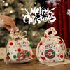 2025 Christmas Eve Peace Apple Gift Bag - Kids' Candy Holder