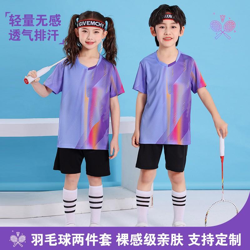 Kids Badminton Shirts Shorts Set Quick Dry Breathable Training Match Sports Wear