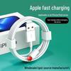 "Universal Fast Charging Cable Set for iPhone SE/X/XR/6/6s/7/8 Plus"