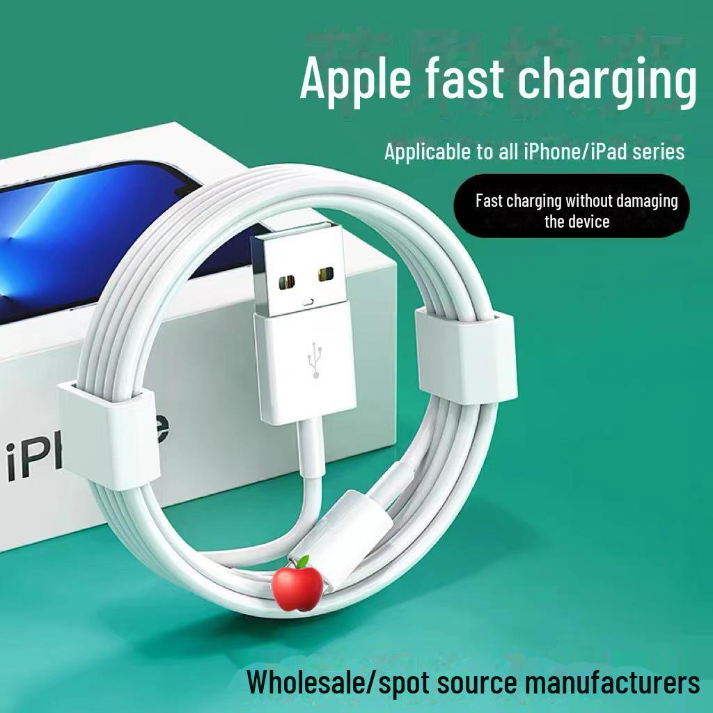 "Universal Fast Charging Cable Set for iPhone SE/X/XR/6/6s/7/8 Plus"