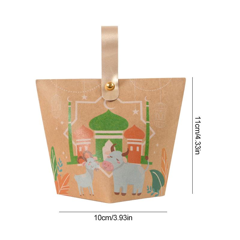 5/10 шт. Подарочная коробка для конфет EID Mubarak, украшение на Рамадан, упаковка для подарков в виде печенья, 2024, исламские принадлежности для мусульманских вечеринок, домашний декор