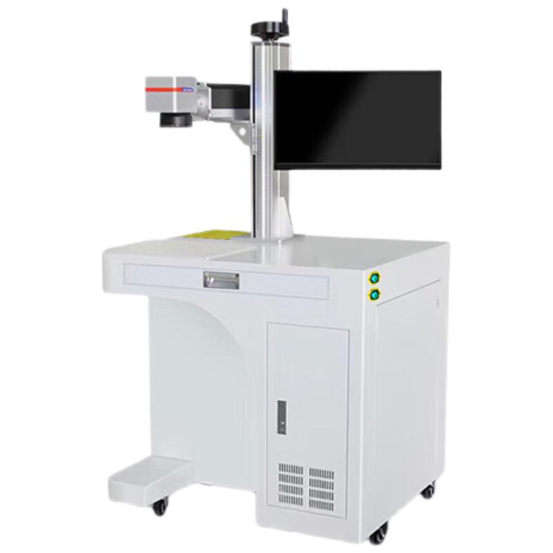 Dongke UV Laser Engraving Machine CN plug (adapter included)