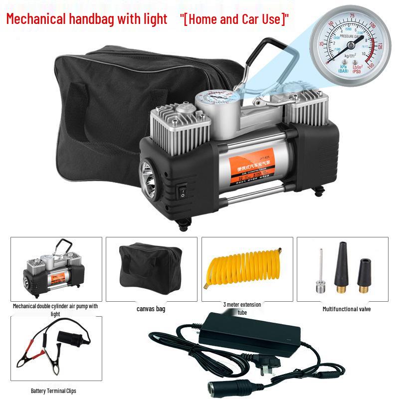 Многоцелевой насос-компрессор 12В/220В для дома, автомобиля, велосипеда и надувных кругов