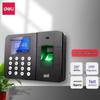 Deli 3960Z Fingerprint Time Attendance Machine CN plug (adapter included)