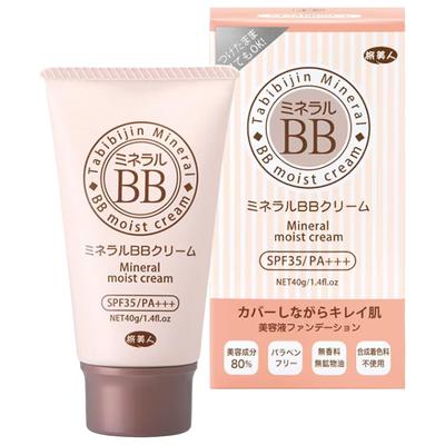 Макияж для лица – BB и CC кремы