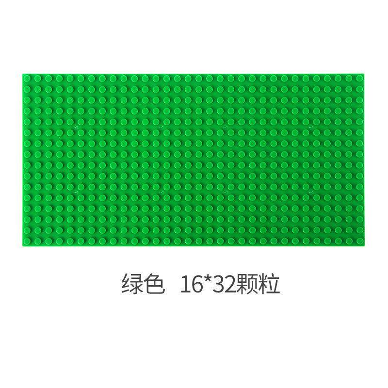 16 × 32-точечная маленькая строительная пластина-основание для куклы 12,8 * 25,6 см, собственное производство