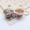 1 Piece Japan And South Korea Kimchi Bucket Keychain Simulation Food Toys Mini Cute Korean Ramen Noodle Pendant