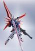 МЕТАЛЛИЧЕСКИЙ РОБОТ Spirits Destiny Gundam SpecII 140 мм окрашенная подвижная фигурка<SIDE MS> приблизительно. АБС и ПВХ и литье под давлением