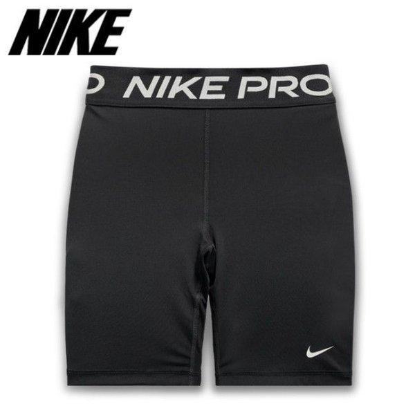 Nike Женские S Pro 365 8-дюймовые шорты Cz9840 010